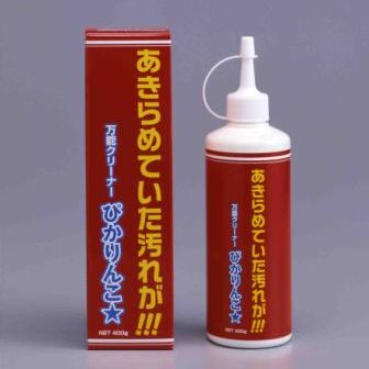 ぴかりんこ